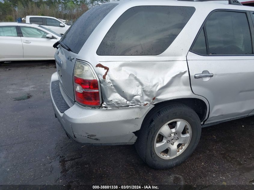 2005 Acura Mdx VIN: 2HNYD18265H513351 Lot: 38881338