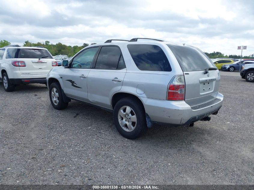 2005 Acura Mdx VIN: 2HNYD18265H513351 Lot: 38881338