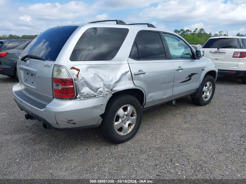 2005 Acura Mdx VIN: 2HNYD18265H513351 Lot: 38881338