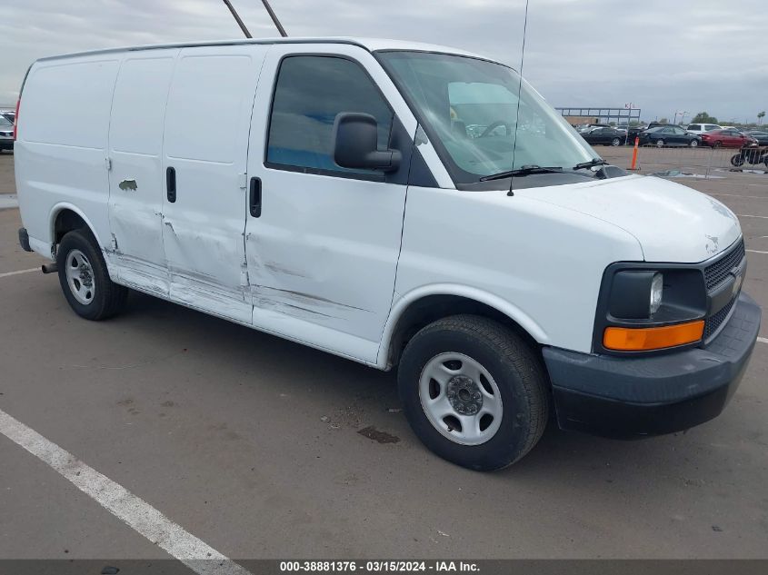 2006 Chevrolet Express Work Van VIN: 1GCFG15X061205161 Lot: 38881376