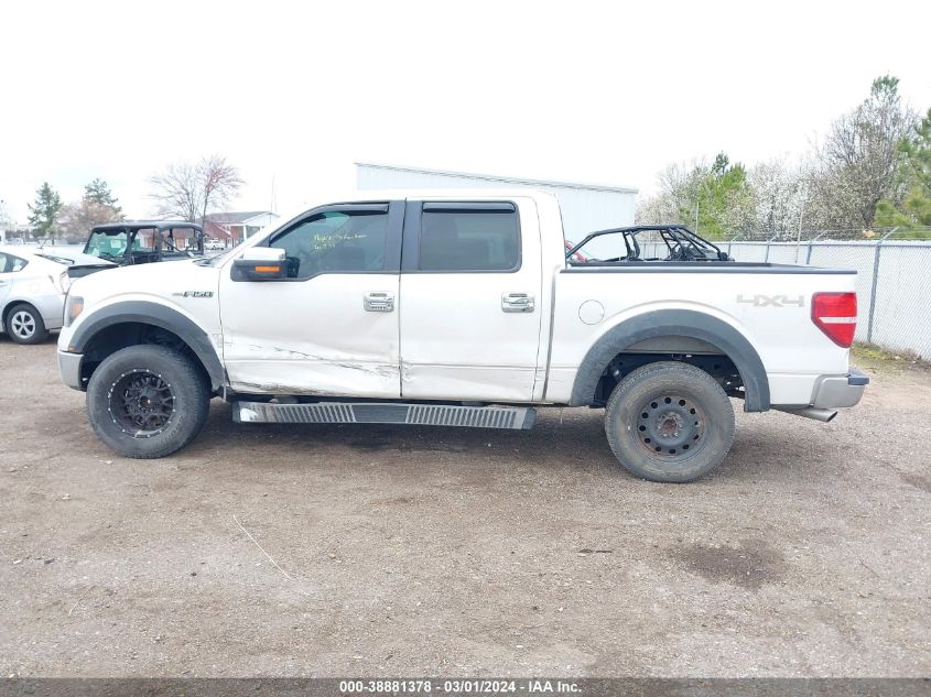 2012 Ford F-150 Lariat VIN: 1FTFW1EF9CFA80850 Lot: 38881378