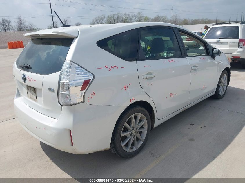 2013 Toyota Prius V Five VIN: JTDZN3EU2D3282667 Lot: 38881475