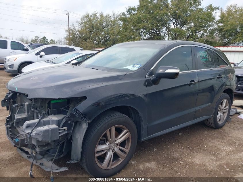 2014 Acura Rdx VIN: 5J8TB3H5XEL016951 Lot: 38881694