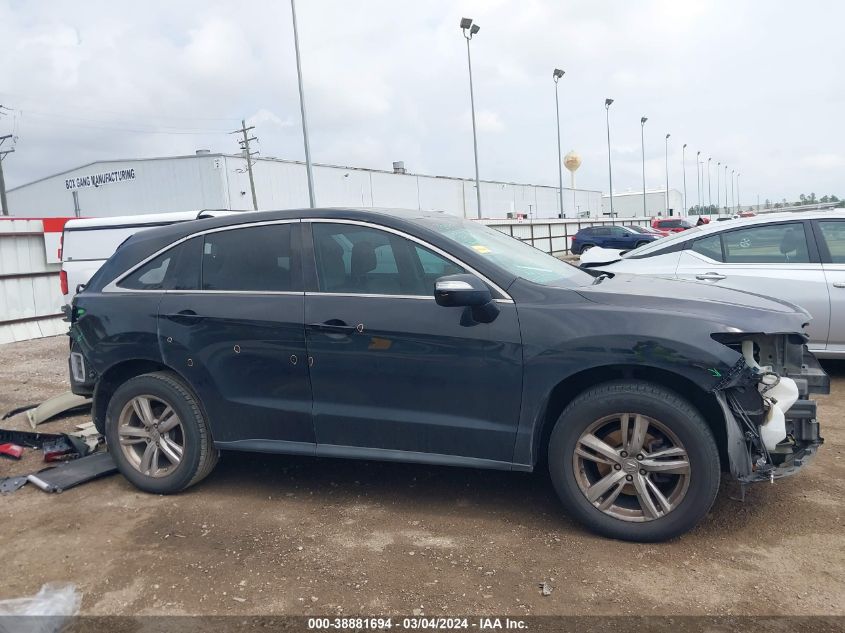 2014 Acura Rdx VIN: 5J8TB3H5XEL016951 Lot: 38881694