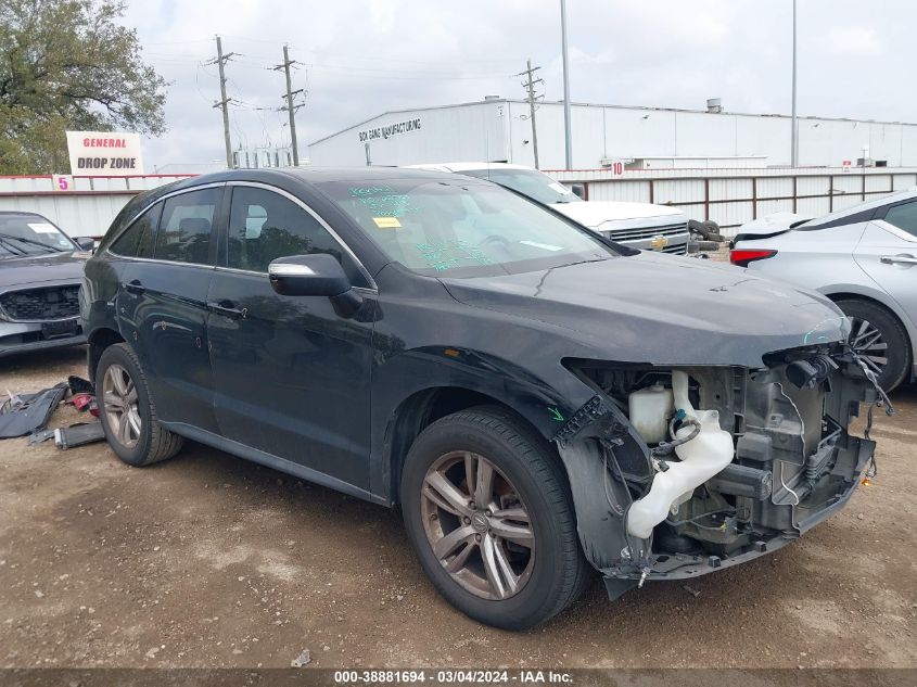 2014 Acura Rdx VIN: 5J8TB3H5XEL016951 Lot: 38881694