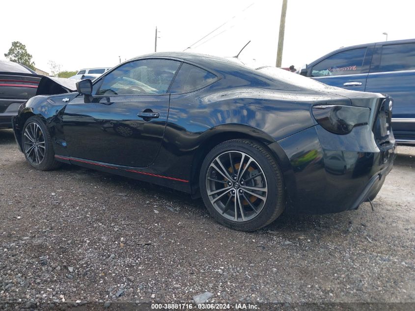 2013 Scion Fr-S VIN: JF1ZNAA15D2700425 Lot: 38881716