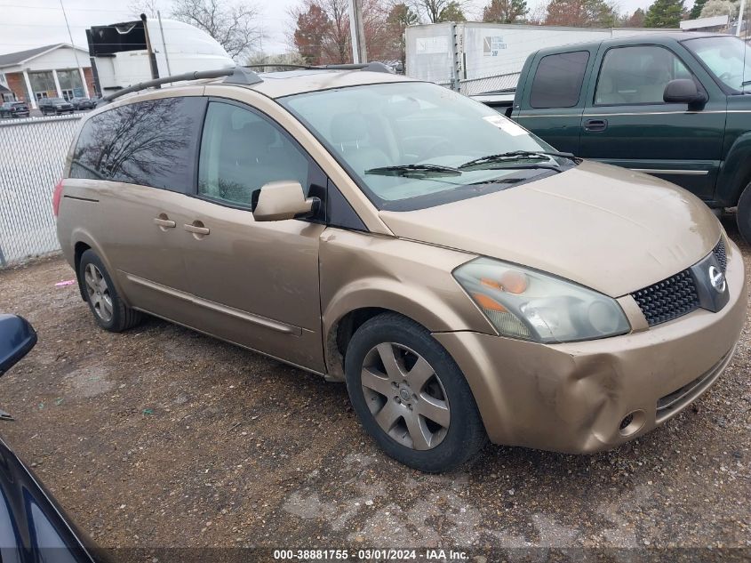 2004 Nissan Quest