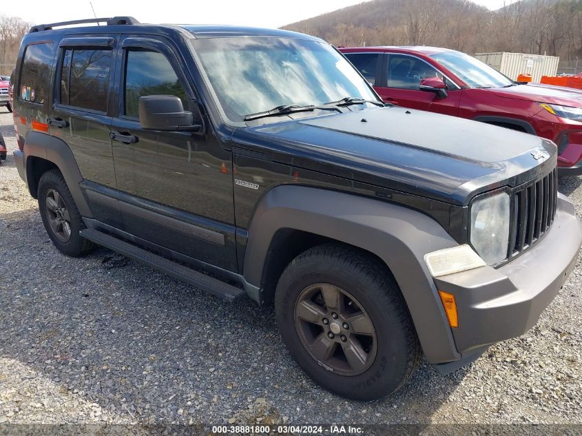 2011 Jeep Liberty Renegade VIN: 1J4PN3GK7BW508825 Lot: 38881800