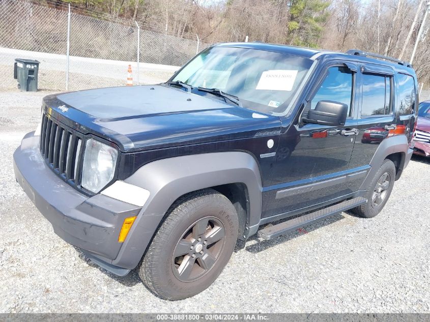 2011 Jeep Liberty Renegade VIN: 1J4PN3GK7BW508825 Lot: 38881800