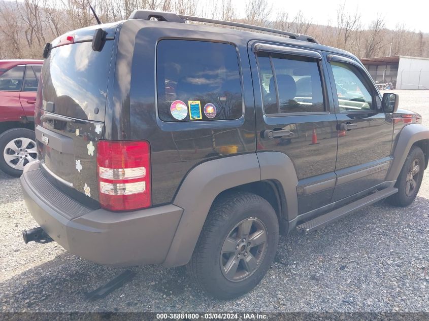 2011 Jeep Liberty Renegade VIN: 1J4PN3GK7BW508825 Lot: 38881800