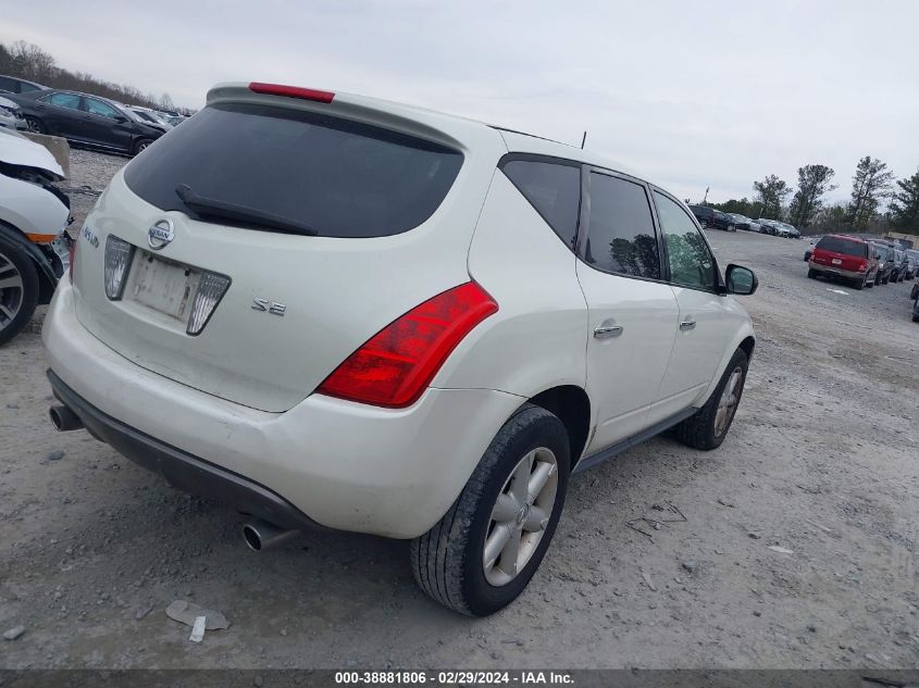 2004 Nissan Murano Sl/Se VIN: JN8AZ08T04W226295 Lot: 38881806