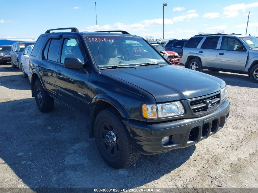 2004 Isuzu Rodeo S 3.2L V6 VIN: 4S2DM58W844311254 Lot: 38881828