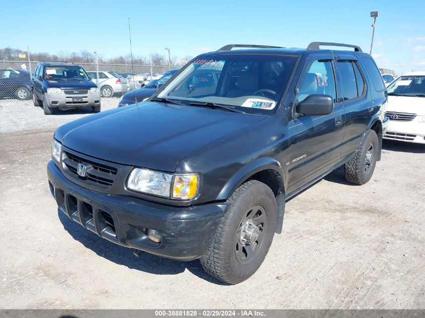 2004 Isuzu Rodeo S 3.2L V6 VIN: 4S2DM58W844311254 Lot: 38881828