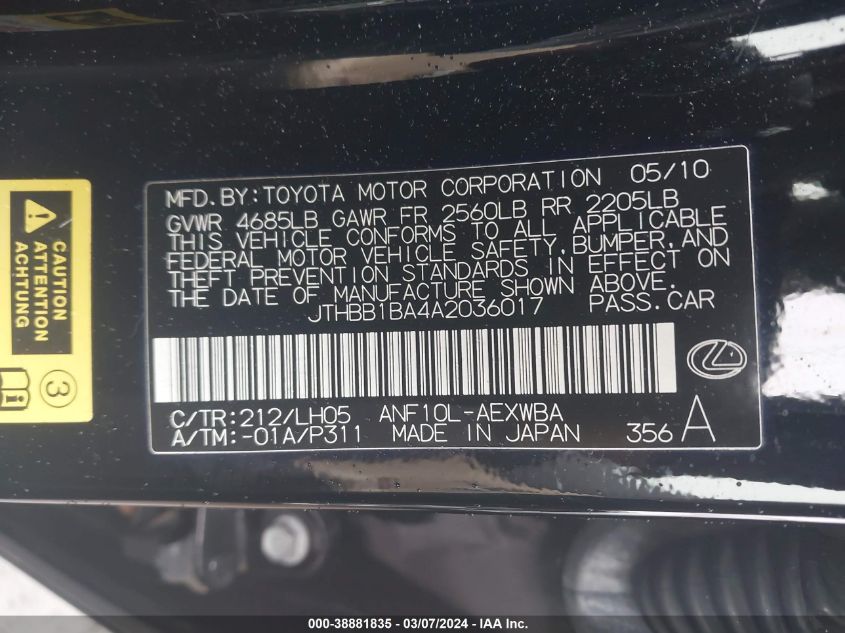 2010 Lexus Hs 250H Premium VIN: JTHBB1BA4A2036017 Lot: 38881835