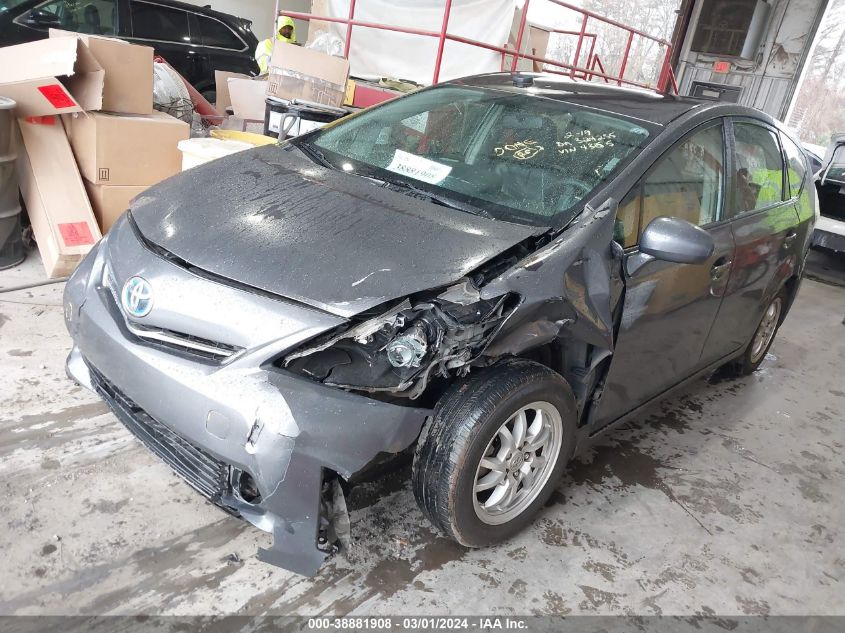 2013 Toyota Prius V Three VIN: JTDZN3EU7D3234355 Lot: 38881908