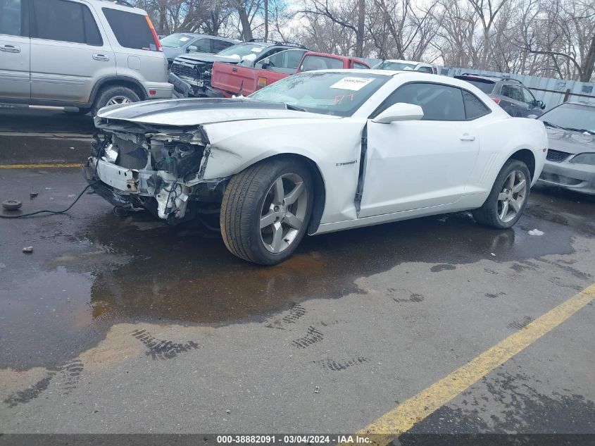 2010 Chevrolet Camaro 1Lt VIN: 2G1FB1EV4A9170831 Lot: 38882091