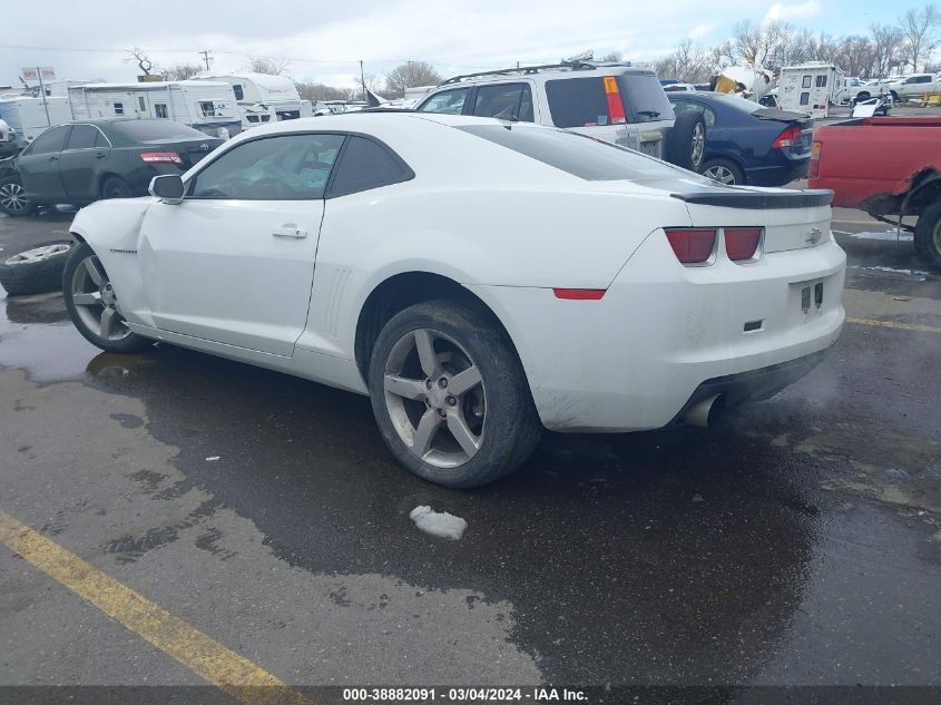 2010 Chevrolet Camaro 1Lt VIN: 2G1FB1EV4A9170831 Lot: 38882091