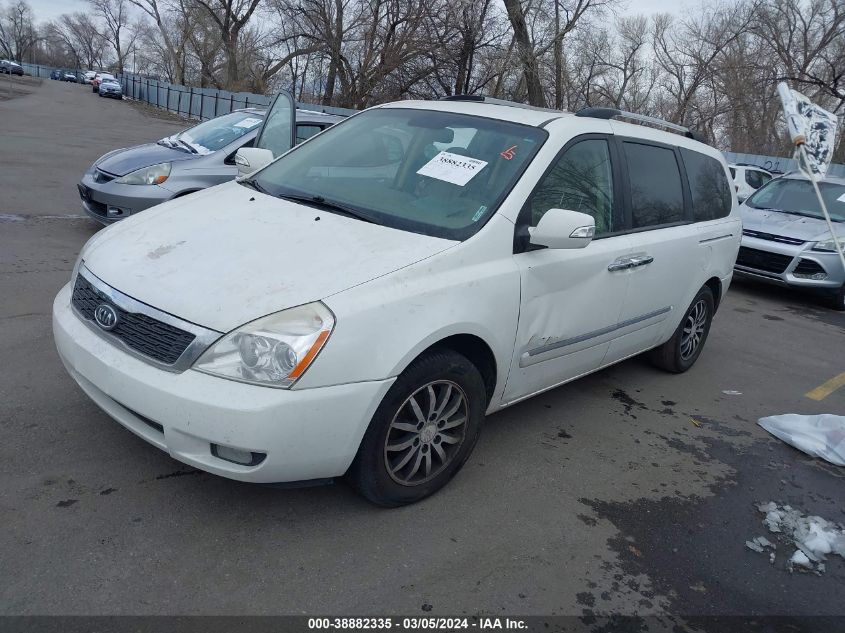 2012 Kia Sedona Ex VIN: KNDMH4C74C6497131 Lot: 38882335