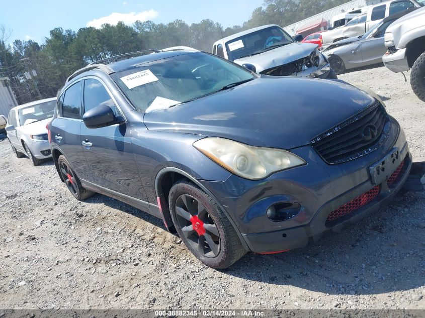 2008 Infiniti Ex35 Journey VIN: JNKAJ09F18M352029 Lot: 38882345