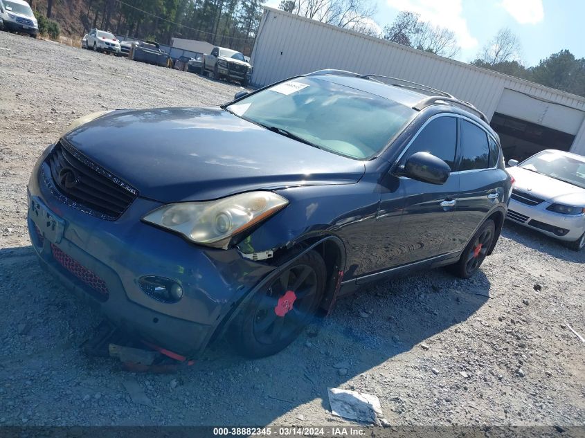 2008 Infiniti Ex35 Journey VIN: JNKAJ09F18M352029 Lot: 38882345