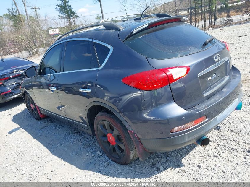 2008 Infiniti Ex35 Journey VIN: JNKAJ09F18M352029 Lot: 38882345