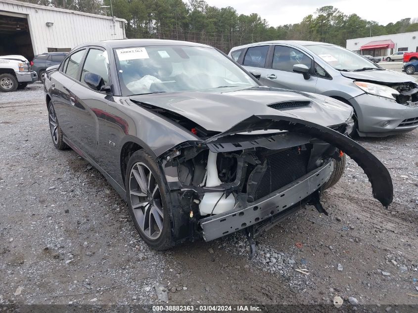 2023 Dodge Charger R/T VIN: 2C3CDXCT6PH568442 Lot: 38882363