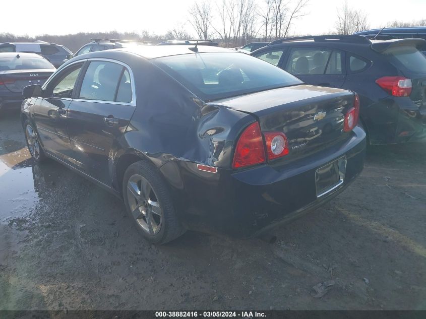 2009 Chevrolet Malibu Lt VIN: 1G1ZH57B494203444 Lot: 38882416