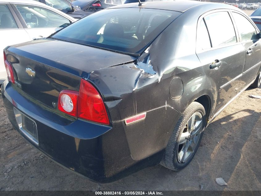 2009 Chevrolet Malibu Lt VIN: 1G1ZH57B494203444 Lot: 38882416