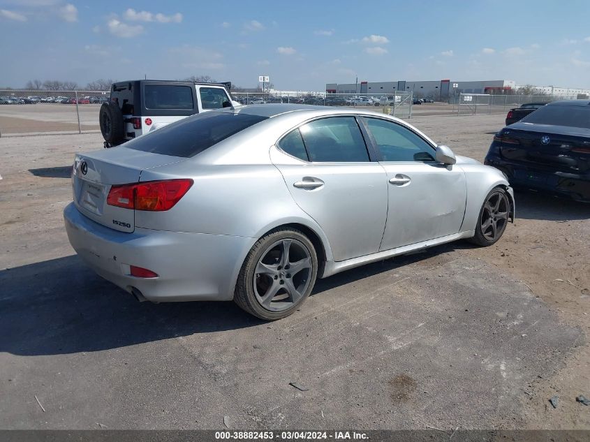 2007 Lexus Is 250 VIN: JTHBK262872027323 Lot: 38882453