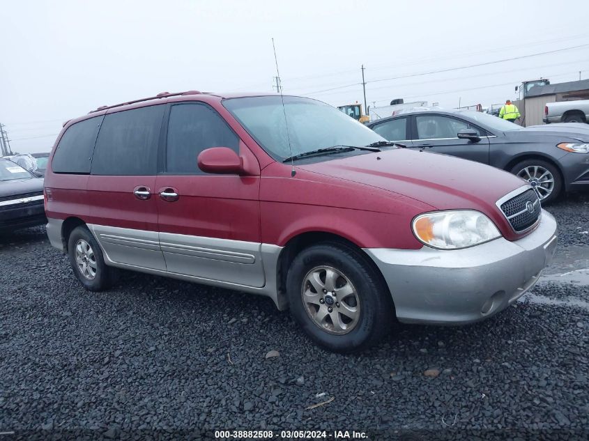 2005 Kia Sedona Ex/Lx VIN: KNDUP132956675849 Lot: 38882508