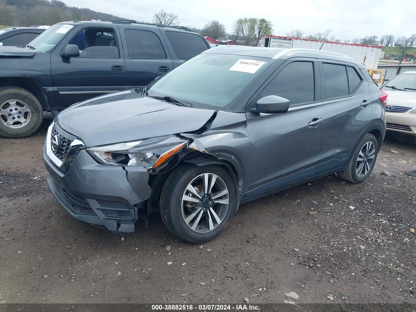 VIN 3N1CP5CV4LL540071 2020 NISSAN KICKS SV XTRONIC CVT