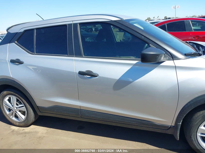VIN 3N1CP5BV6LL513794 2020 NISSAN KICKS S XTRONIC CVT