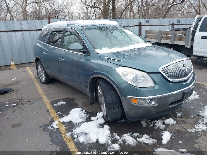 2010 Buick Enclave 2Xl VIN: 5GALVCED1AJ109818 Lot: 38882826