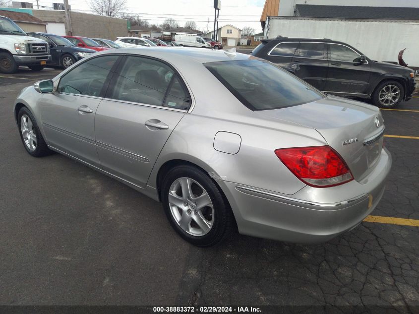 2005 Acura Rl 3.5 VIN: JH4KB16555C011494 Lot: 38883372