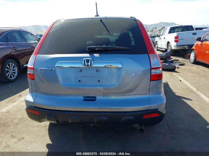 2008 Honda Cr-V Ex-L VIN: JHLRE38718C011968 Lot: 38883375