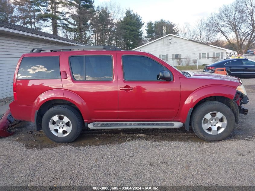 2010 Nissan Pathfinder S VIN: 5N1AR1NB0AC619381 Lot: 38883685