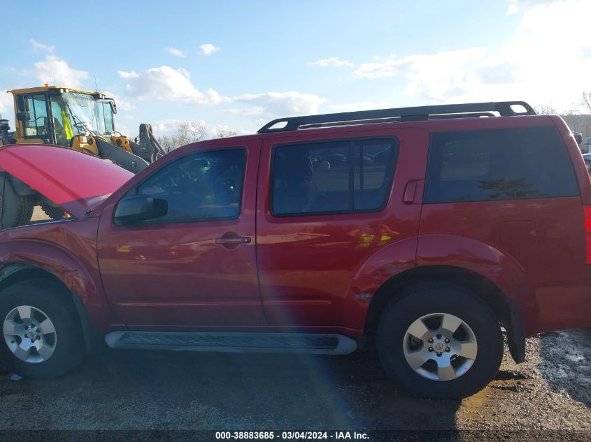 2010 Nissan Pathfinder S VIN: 5N1AR1NB0AC619381 Lot: 38883685