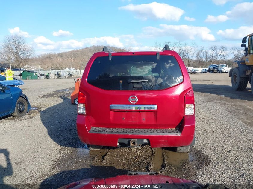 2010 Nissan Pathfinder S VIN: 5N1AR1NB0AC619381 Lot: 38883685