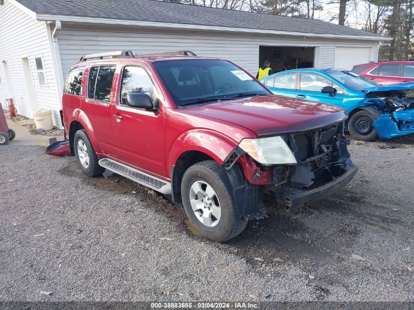 2010 Nissan Pathfinder S VIN: 5N1AR1NB0AC619381 Lot: 38883685