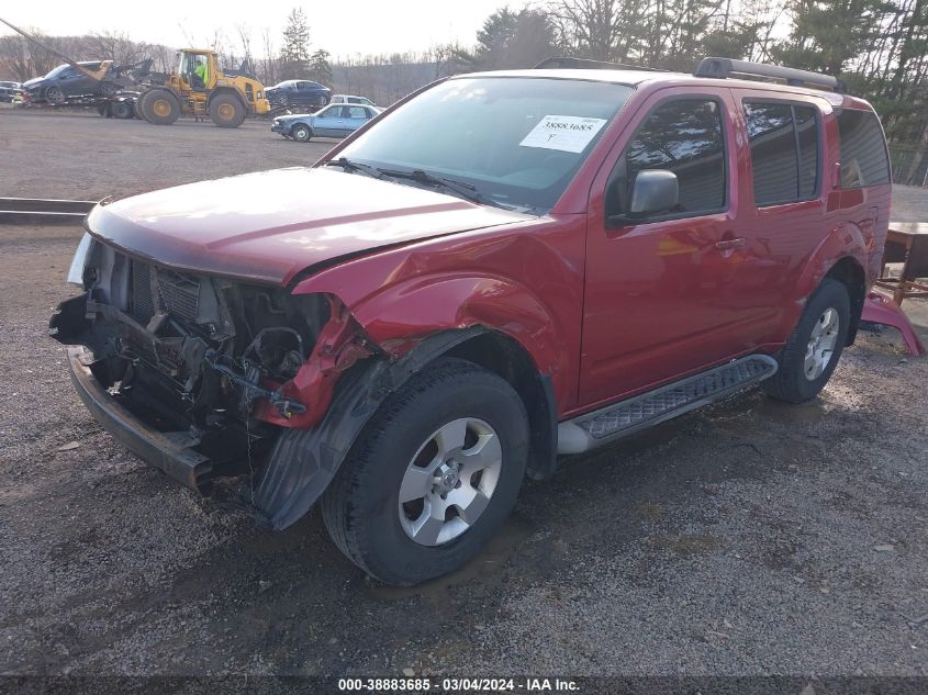 2010 Nissan Pathfinder S VIN: 5N1AR1NB0AC619381 Lot: 38883685