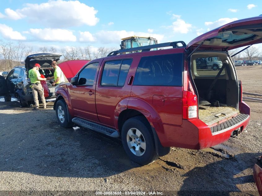 2010 Nissan Pathfinder S VIN: 5N1AR1NB0AC619381 Lot: 38883685