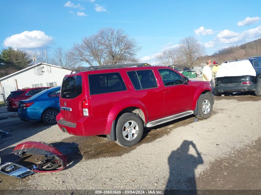 2010 Nissan Pathfinder S VIN: 5N1AR1NB0AC619381 Lot: 38883685