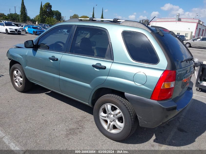 2007 Kia Sportage Lx V6 VIN: KNDJF723677356344 Lot: 38883854