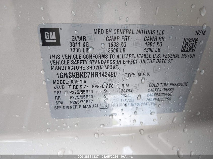 2017 CHEVROLET TAHOE K1500 LT - 1GNSKBKC7HR142480