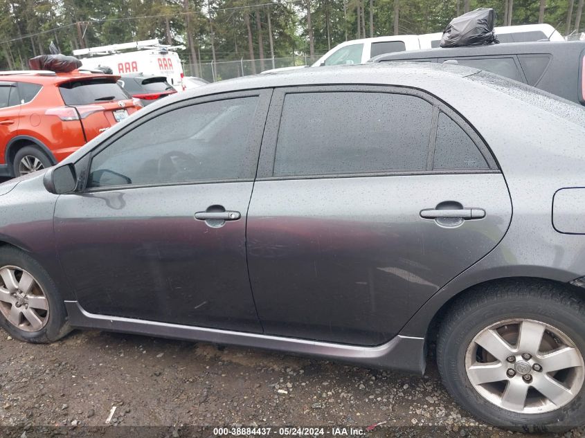 2010 Toyota Corolla S VIN: 2T1BU4EE7AC398839 Lot: 38884437