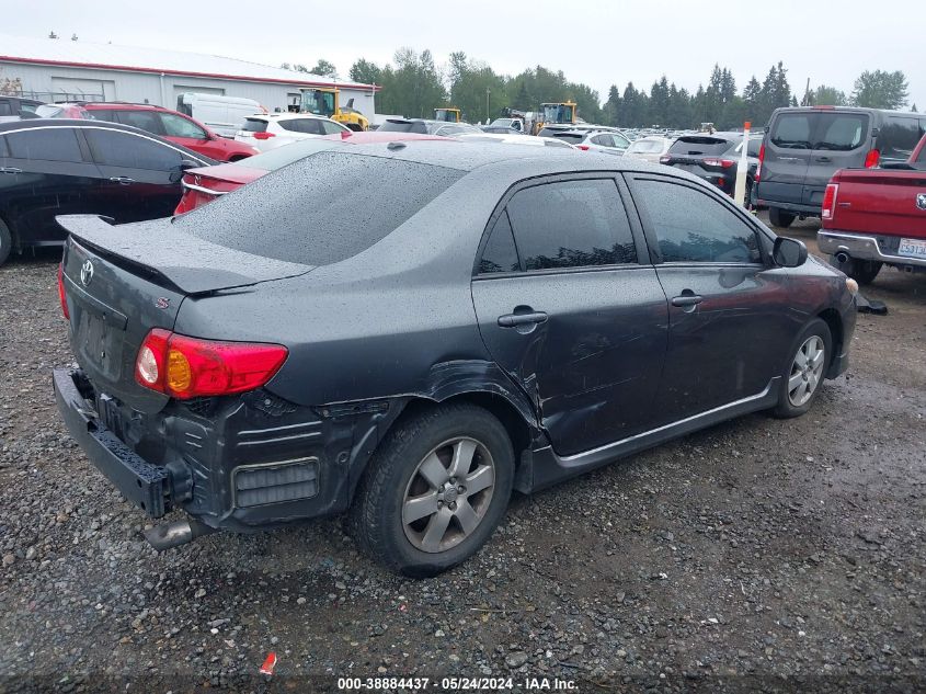 2010 Toyota Corolla S VIN: 2T1BU4EE7AC398839 Lot: 38884437