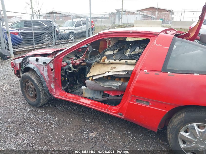 1992 Mitsubishi Eclipse VIN: 4A3CS34T2NE089042 Lot: 40436013