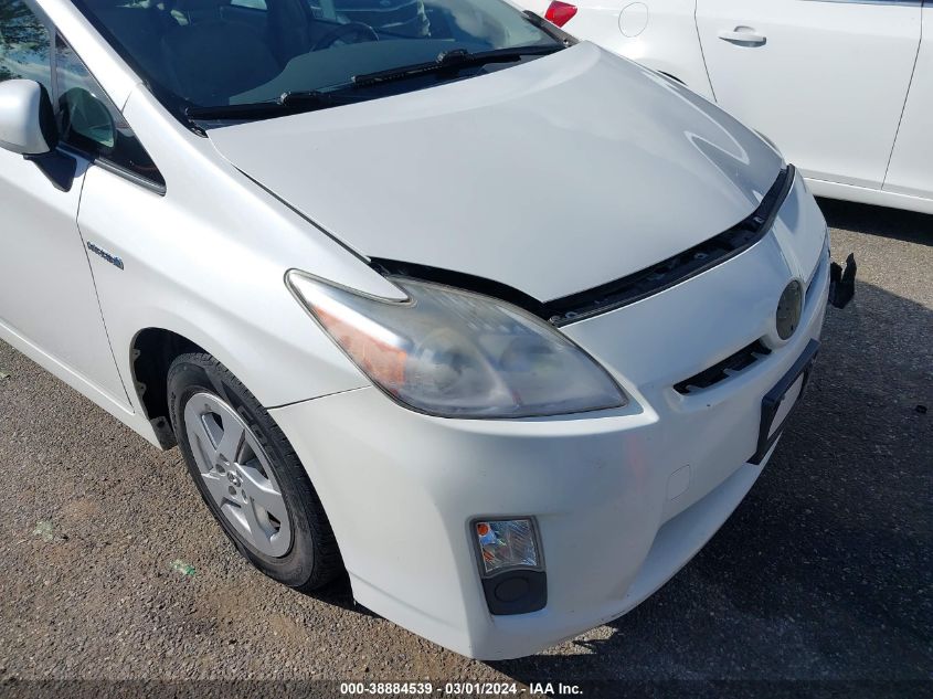 2010 Toyota Prius Iv VIN: JTDKN3DUXA0052598 Lot: 38884539