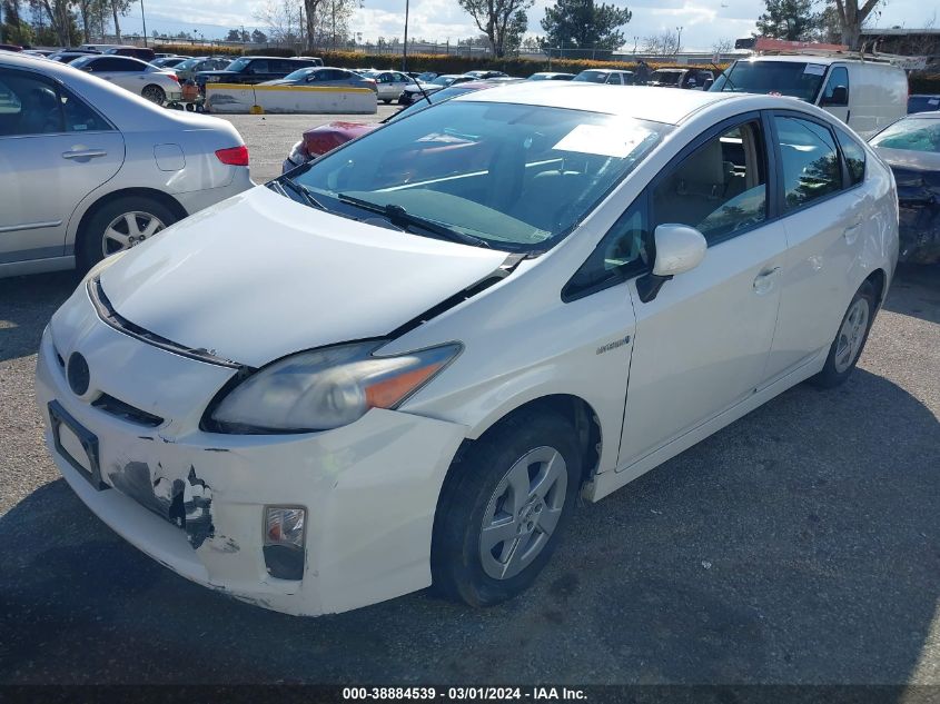 2010 Toyota Prius Iv VIN: JTDKN3DUXA0052598 Lot: 38884539