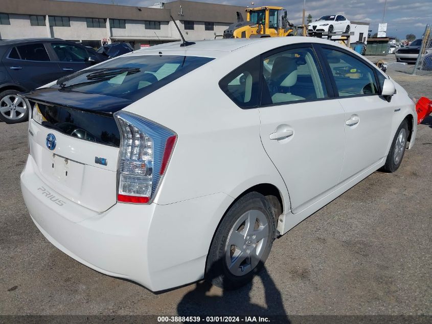 2010 Toyota Prius Iv VIN: JTDKN3DUXA0052598 Lot: 38884539